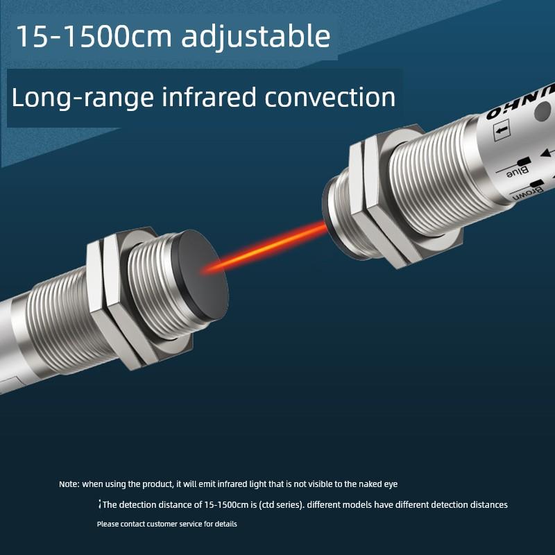 XUNHO讯鸿光电开关CDD-11N* CDD-40N CDD-80N CTD-1500N CDD-40P*