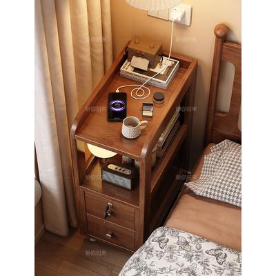 实木床头柜20cm带锁收纳柜可移动储物柜小户型卧室床边超窄夹缝柜