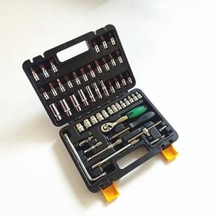 小飞快速扳手54件套微型弯杆筒组合工具箱 汽修工具组合套装