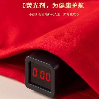 女童本命年内衣内裤套装发育期13岁龙年12女孩儿童大红色少女文胸