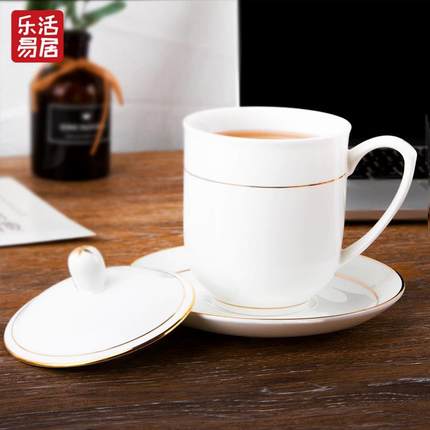 骨瓷茶杯纯白色会议盖杯陶瓷杯子套装办公室接待喝水杯带盖定制