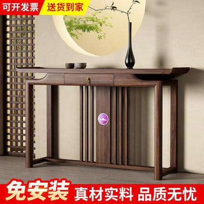 新中式实木玄关桌条案客厅入户门厅玄关架轻奢靠墙隔断玄关柜案几