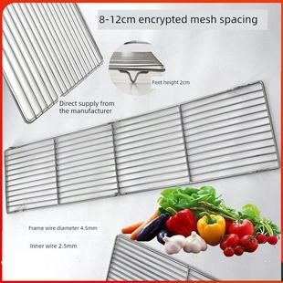Bold不锈钢直条烧烤网烘烤烘干架烤箱烤蛋糕冷却架烤箱烤网