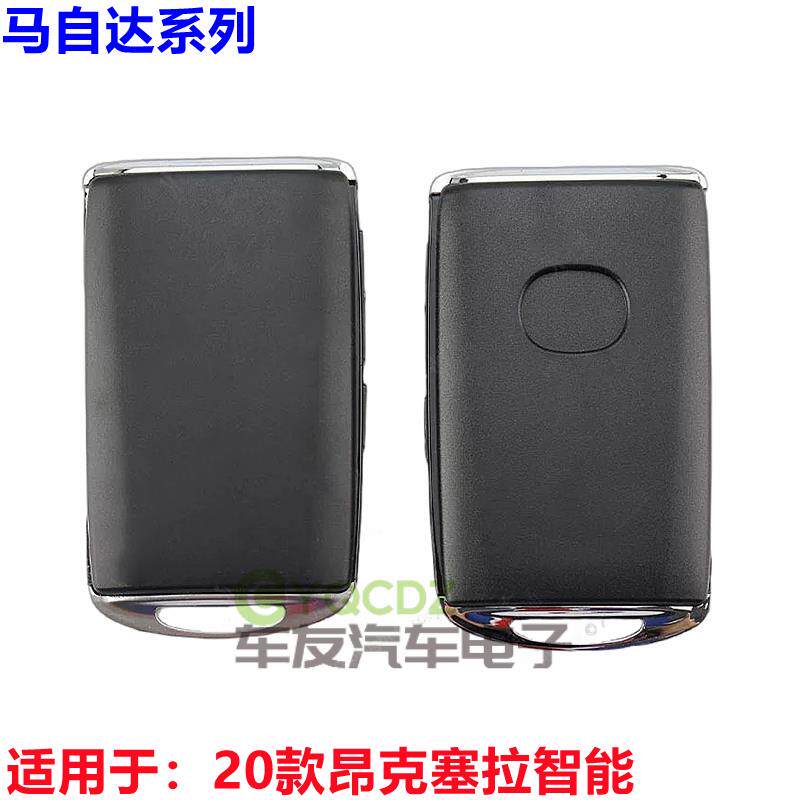 适用20款Mazda昂克赛拉智能卡新款MazdaM3次世代遥控钥匙6A芯片