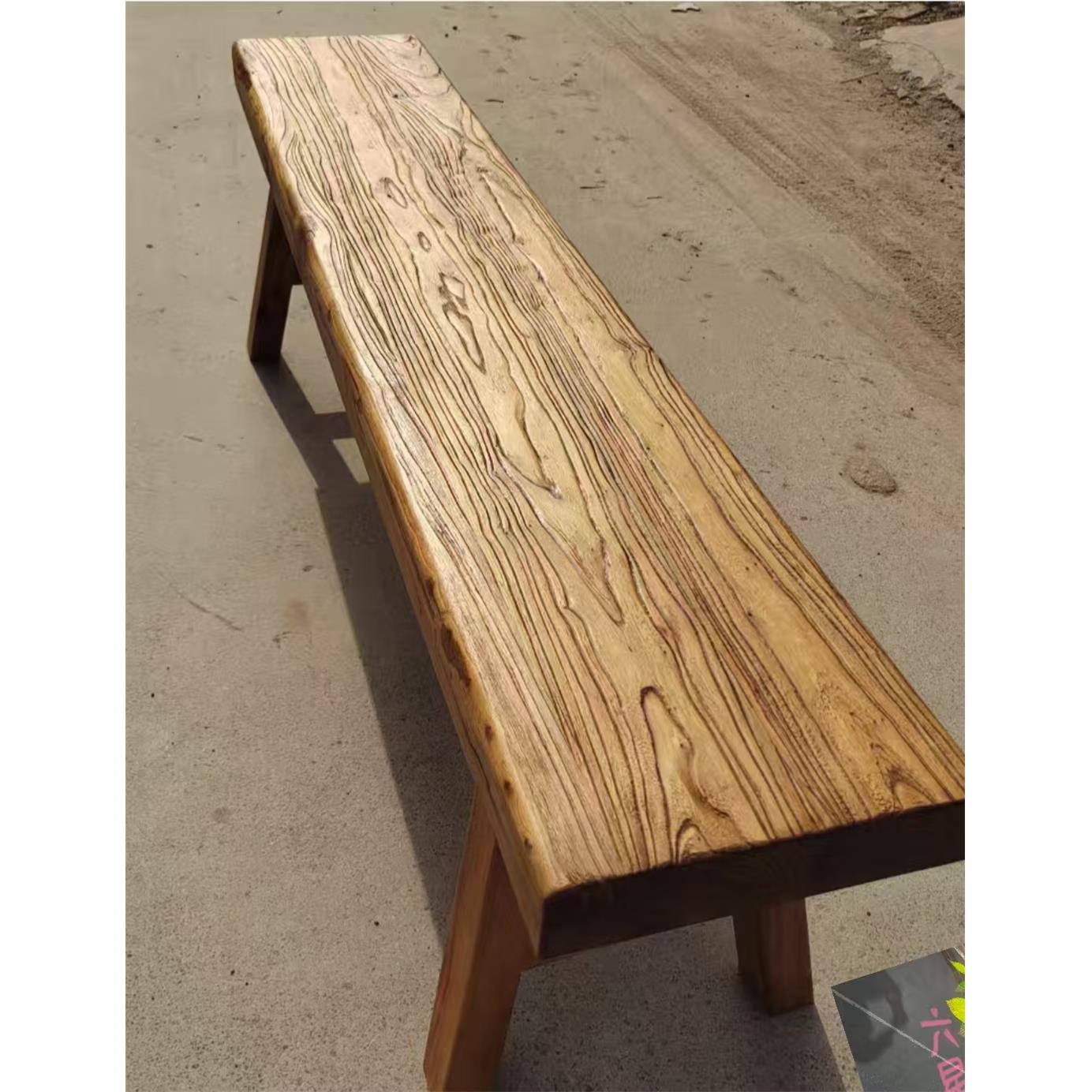 老榆木长条条凳实木长凳双人凳子木板凳换鞋餐桌家用矮凳