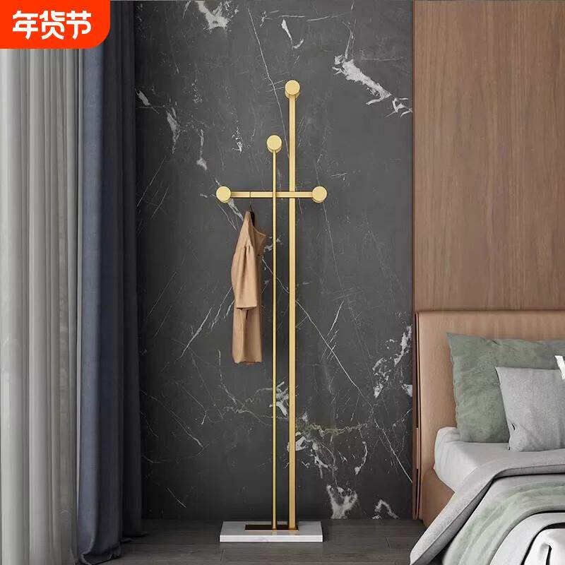 轻奢衣帽架客厅卧室落地挂衣架家用立式晾衣架衣架子玄关铁艺简易