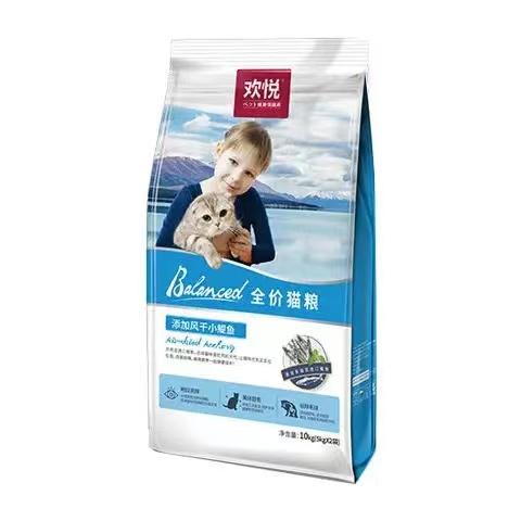 欢悦猫粮10kg牛肉三文鱼猫粮