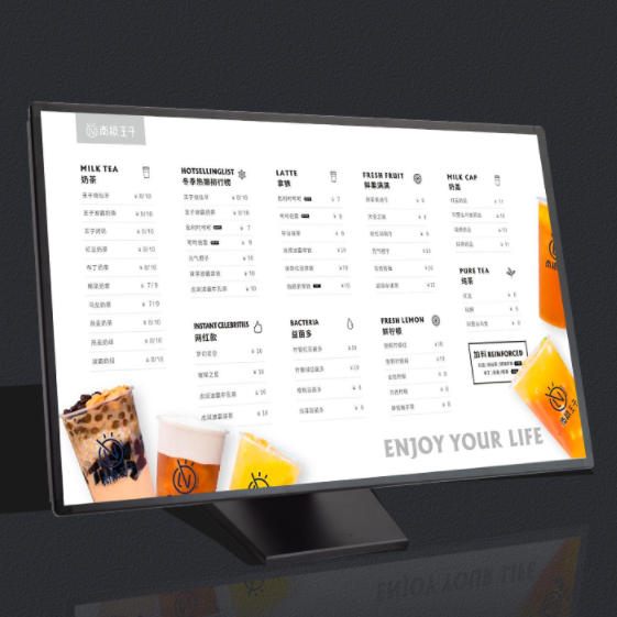 发光吧台点餐牌奶茶店菜单价目表设计立式广告展示牌led超薄灯箱