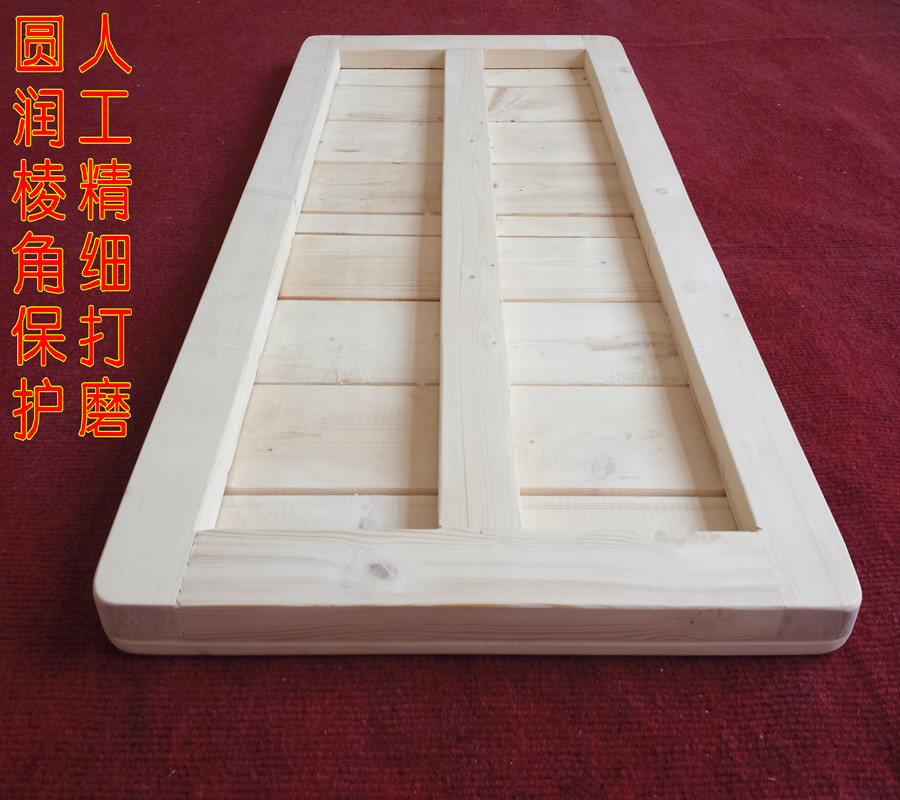 定制松木婴儿床板环保实木单人床硬板床垫护腰宝宝床折叠原木床板-封面