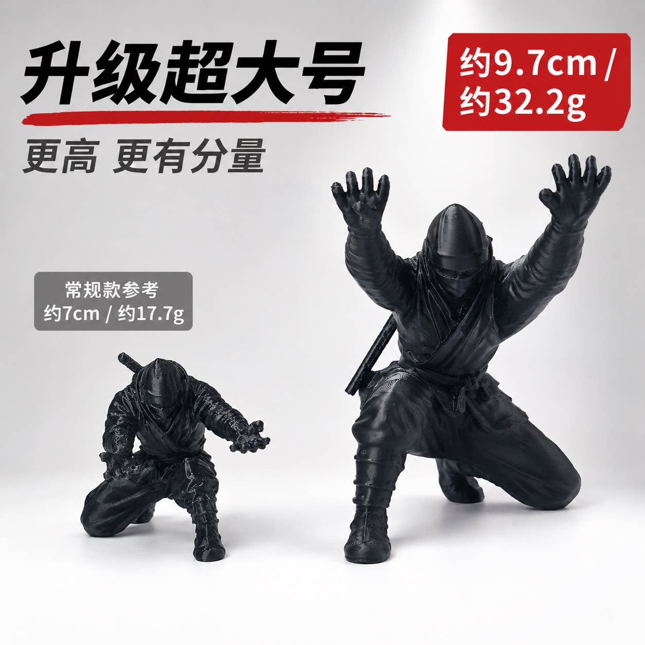 阳澄怪兽现货黑色忍者笔架摆件图片