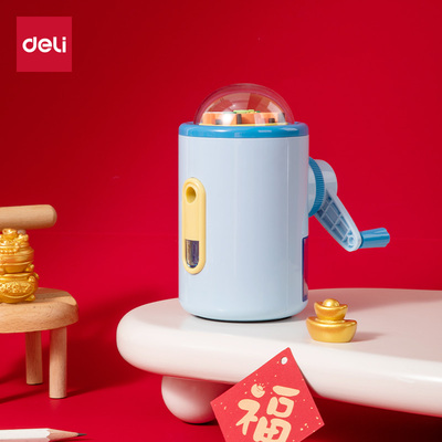 得力马年卷笔刀自动进笔五档调节