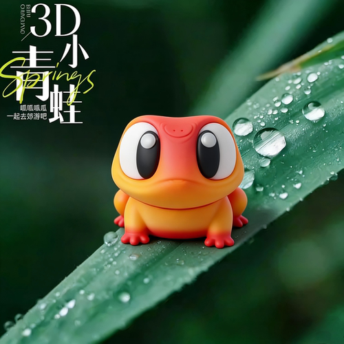 阳澄怪兽守宫蛙大眼萌PLA打印