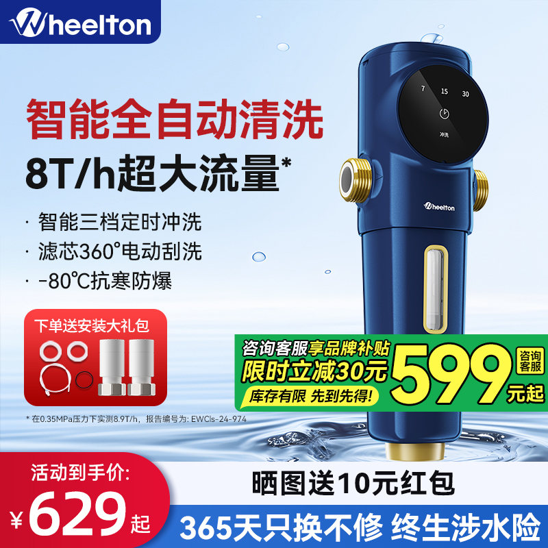 ݶǰùP0063ܼȫԶϴȫݾˮʵ1736.01Ԫ,ۺ578.67/