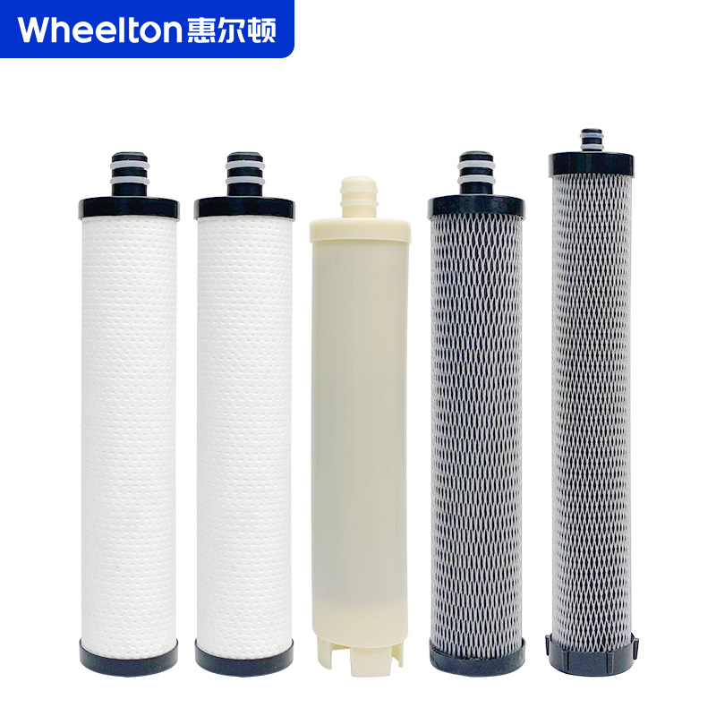 惠尔顿型号净水器专用套装滤芯