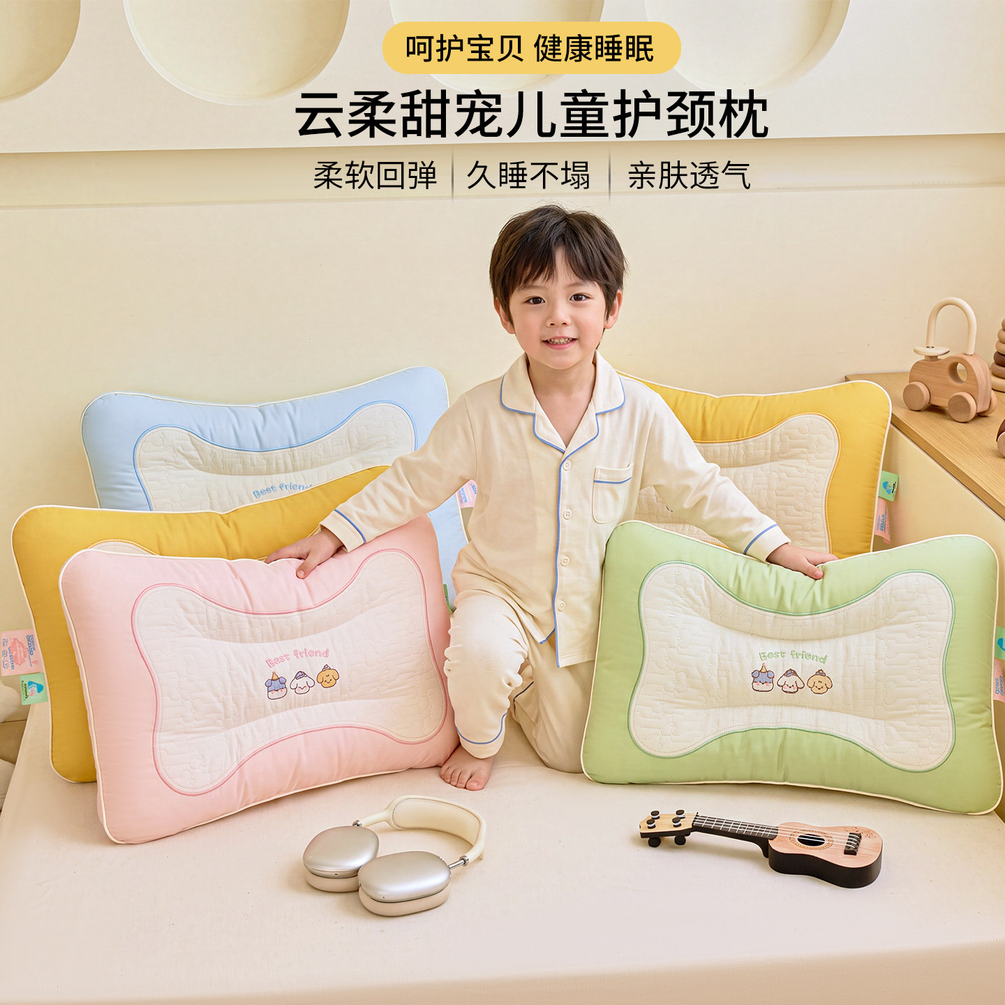 全棉儿童学生护颈椎助睡眠枕头芯