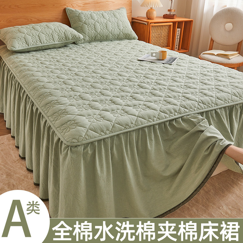 A类全棉水洗棉夹棉床裙遮丑床罩