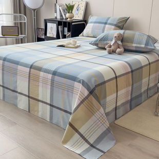A类100全棉水洗棉床单单件加厚纯棉格子被单睡垫单人宿舍四季通用
