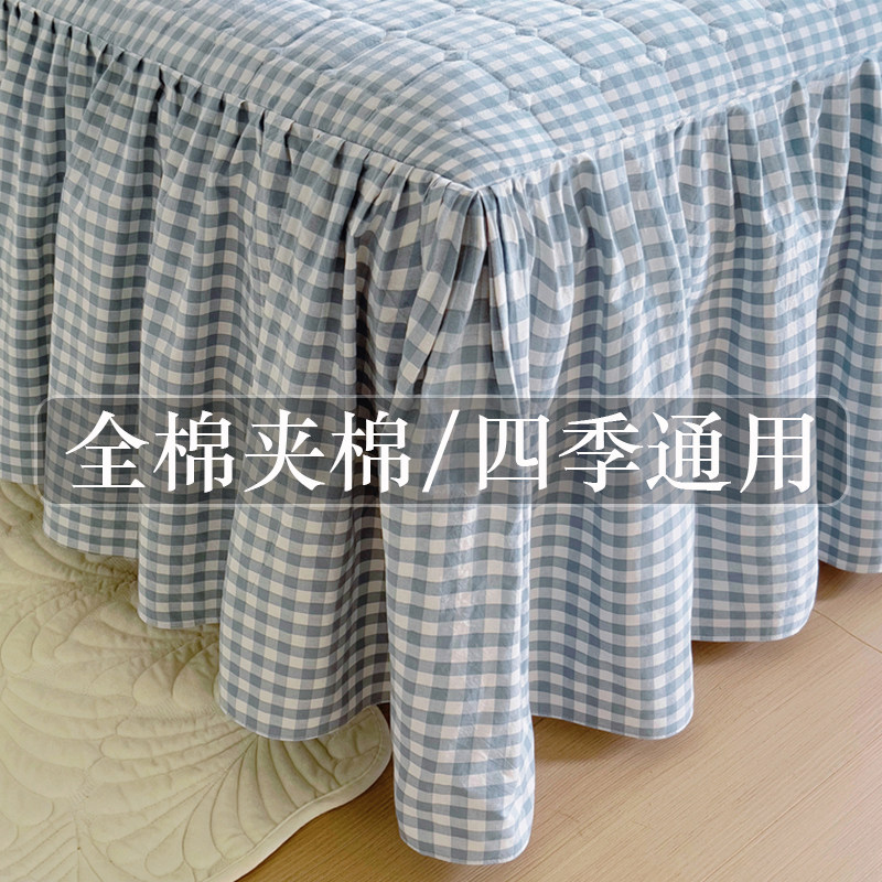 全棉床裙四季通用加厚夹棉纯棉防滑床罩带裙边床垫套单件2025新款,床上用品,床裙,淘宝优惠券,粉丝福利购,淘宝优惠卷