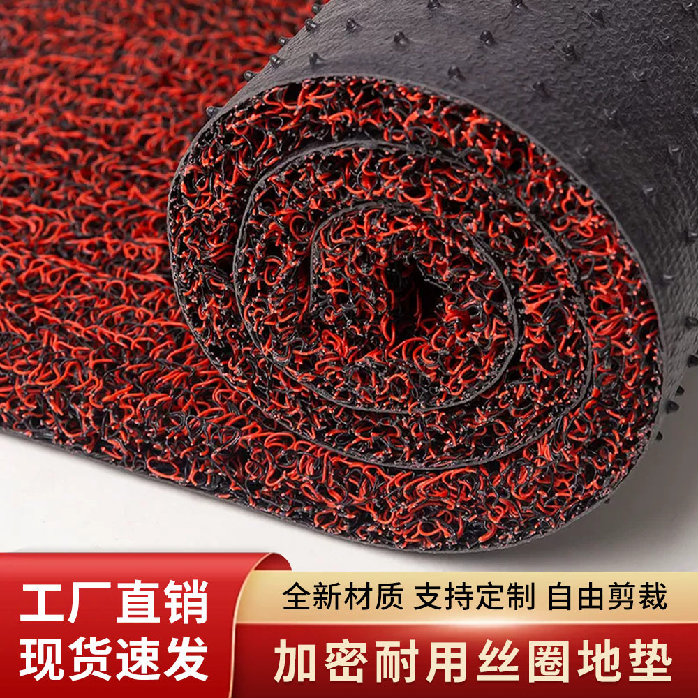 加密耐用钉底丝圈地垫进门入户门脚垫防滑耐磨可裁剪商用大门口