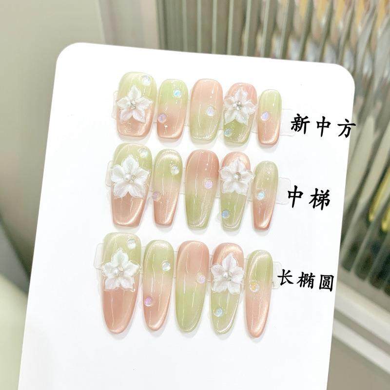 【蜜桃青柠】晕染渐变猫眼清透显白美甲纯手工穿戴甲美甲贴片,收纳整理,指甲油收纳盒,淘宝优惠券,粉丝福利购,淘宝优惠卷