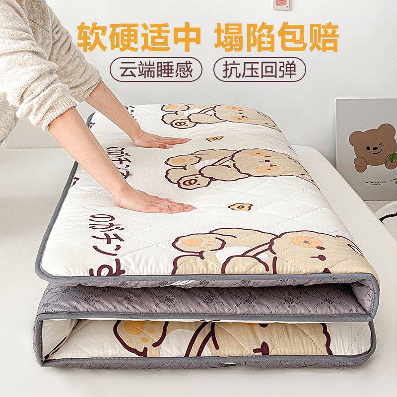 床垫180x200床垫租房专用软垫宿舍学生单人垫子上面铺的褥子