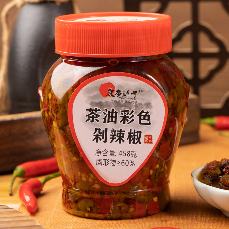 湖南特产瓶装茶油彩色剁辣椒拌面