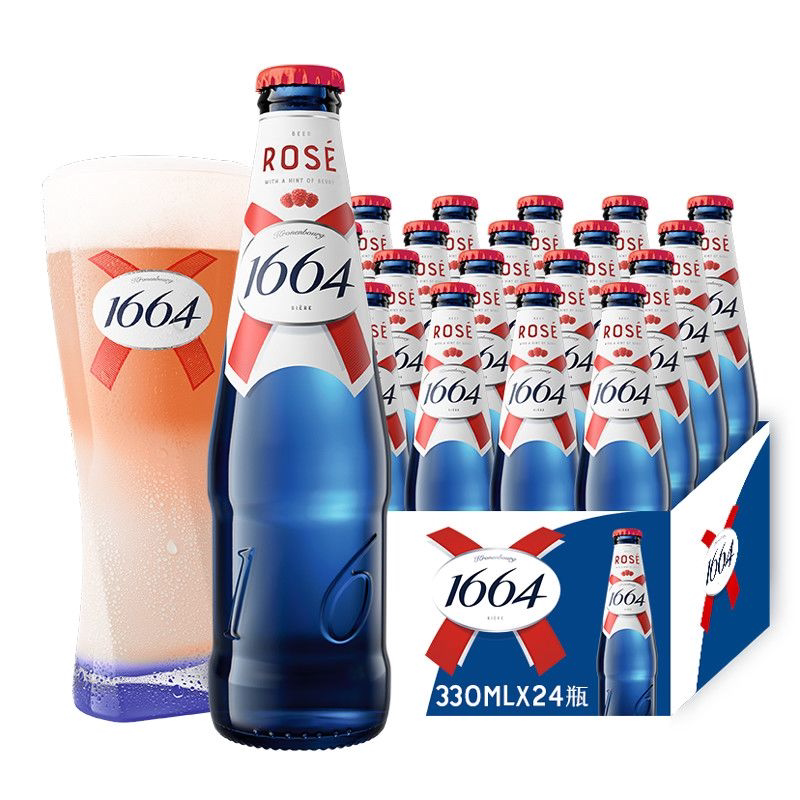 国产1664白啤精酿啤酒凯旋桃红白啤酒小麦330ml瓶整箱餐饮酒吧