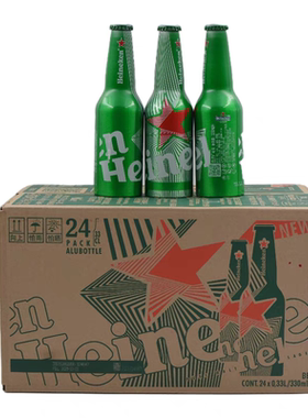 喜力铝瓶啤酒帕克荷兰原装进口精酿paco高端330ml24瓶整箱