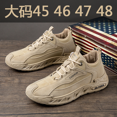 大码男鞋4548时尚百搭运动休闲鞋秋冬加绒保暖棉鞋软底防滑工装鞋