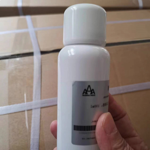 强酸碱清洗剂 强酸碱洗消剂 500ml 灾区疫区场地物体人体清洗剂