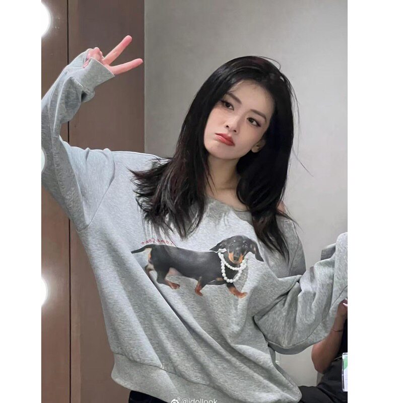 卢昱晓陈小纭同款珍珠狗卫衣女