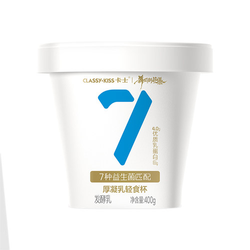CLASSY-KISS卡士7种益生菌厚凝乳轻食杯400g低温酸奶