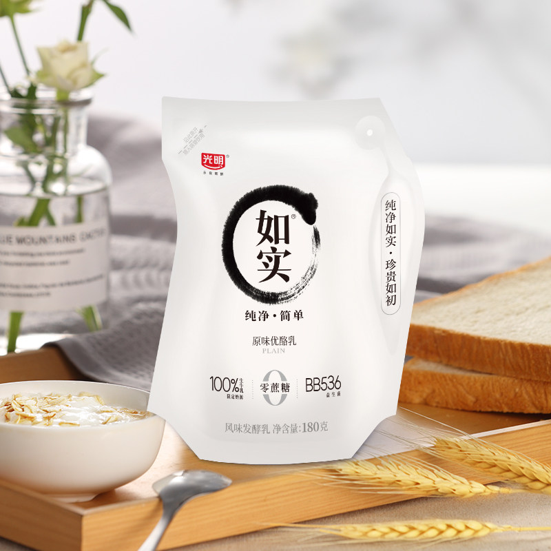 光明如实酸奶180g无添加原味白桃汁儿童早餐风味发酵乳0蔗糖袋装