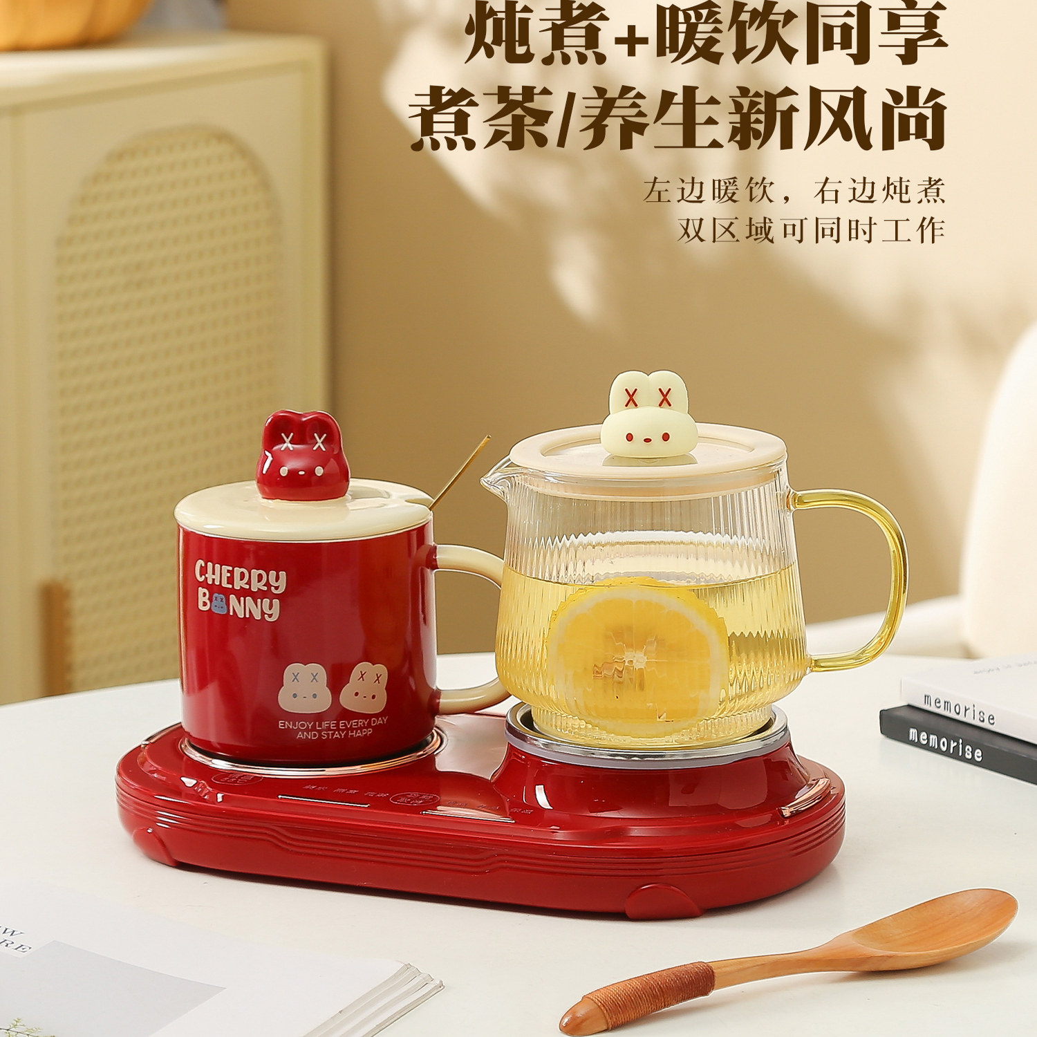 实用生日礼品电炖杯养生壶定制l创意礼盒/礼品套组