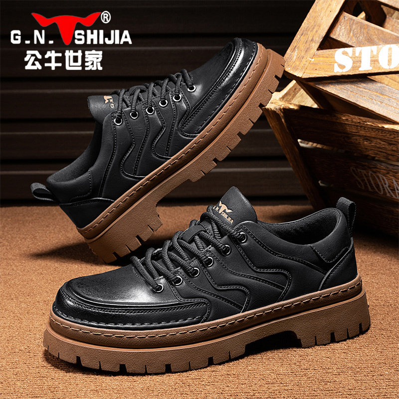 公牛世家男鞋2026秋季新款增高工装鞋潮流爆款休闲运动小皮鞋男款