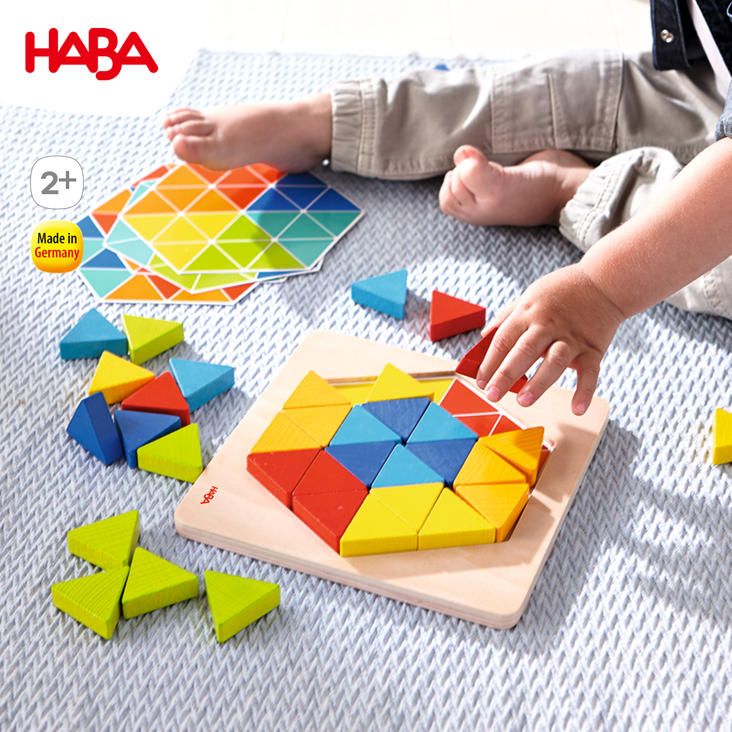 德国HABA进口木质3D数学空间积木