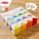 德国HABA儿童点积彩虹积木空间几何逻辑3D排列立体拼图装 4岁玩具3