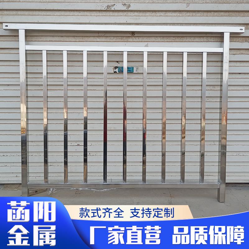 304不锈钢护栏小区别墅庭院围栏工厂围墙栅栏楼梯扶手栏杆隔离栏