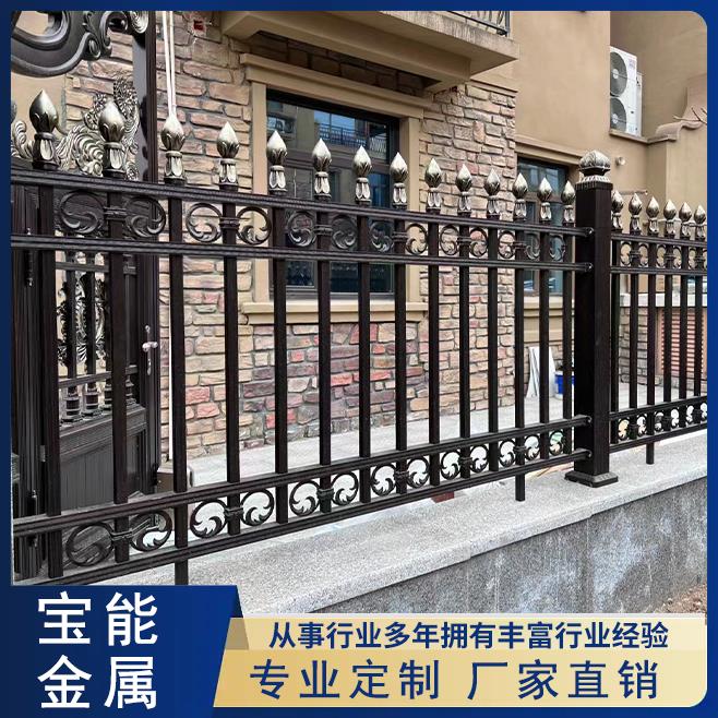 铝合金护栏围栏别墅庭院栏杆农村家用户外花园围栏铝艺围墙栅栏杆
