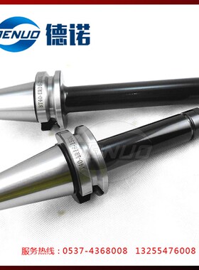 数控刀柄 高精度CNC加工中心刀杆 刀具BT40-ER11/16/25/32/40