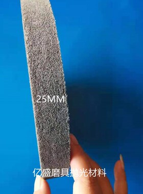 东格尼龙轮纤维轮打磨抛光拉丝不锈钢金属8寸9P12P一级砂锋利耐磨