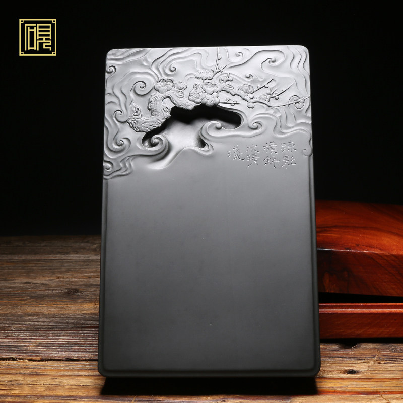 【孤品】匠心非遗传人 工艺美术大师柯崇《梅开五福》砚台作品 精品高档金星坑黑龙尾老坑原石歙砚台文房四宝