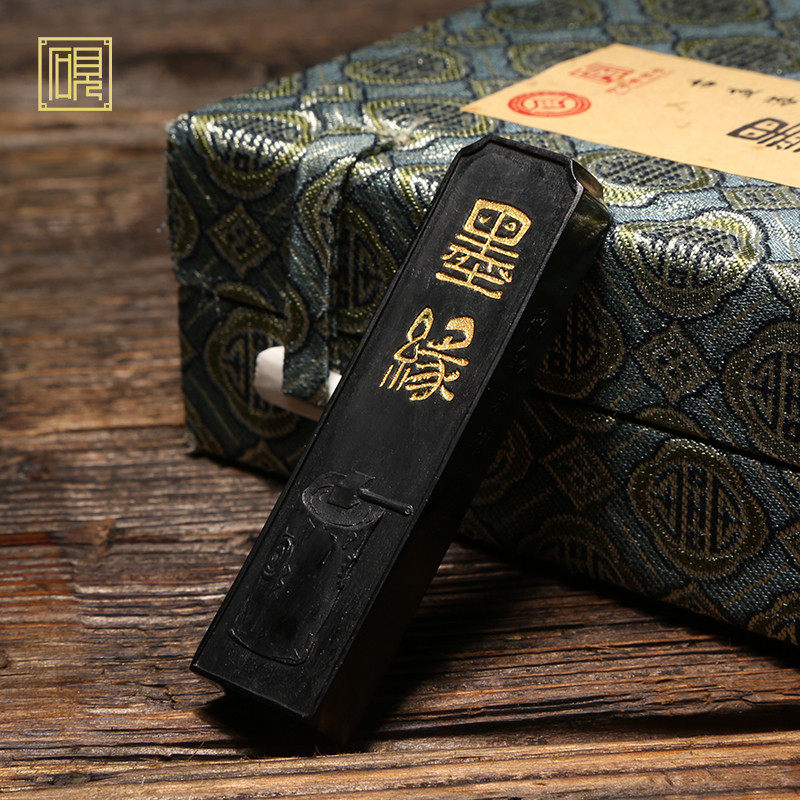 徽墨老胡开文 墨缘 手工古法灯盏油烟墨柱墨锭墨块文房四宝实用墨墨条宜书宜画墨块墨锭徽墨文房售价一条_虎窝淘