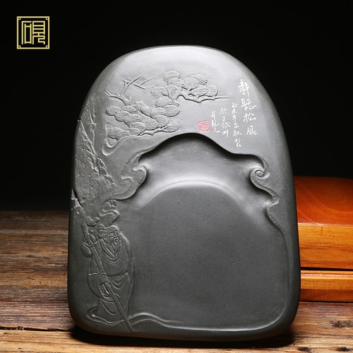 【孤品】匠心非遗传人工艺美术大师砚台《静听松风》歙砚老坑砚台龙尾砚精品天然籽料歙砚高档文房四宝端砚