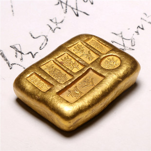 鎏金文创黄铜镇尺笔搁 金锭实心/铜文房四宝 黄铜镇纸笔架创意镇尺 书法用品压纸毛笔镇尺歙砚风铜锭