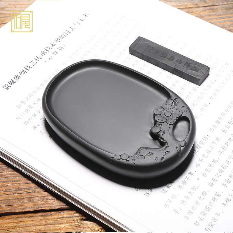 匠心非遗 歙砚砚台 天然原石《松竹梅》经典素砚台 精品安徽天然