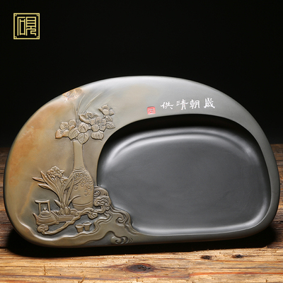 婺州老坑砚台《岁朝清供》