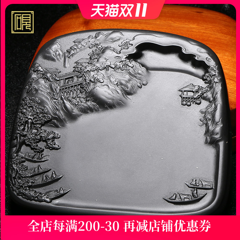 匠心非遗名师砚台 渔歌唱晚天然老坑原石雕刻江南山水系列歙砚文房