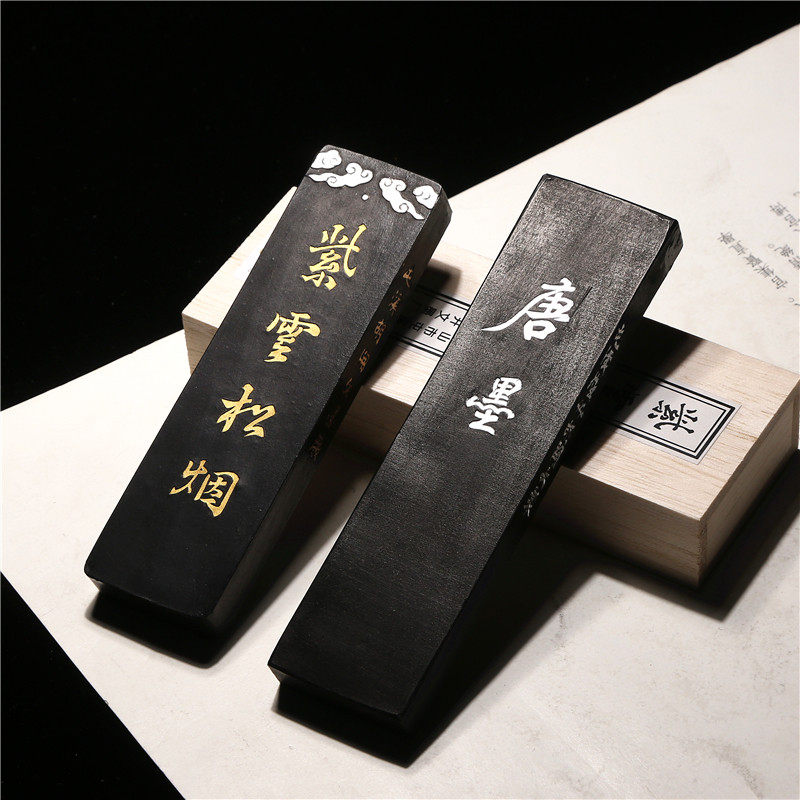 匠心非遗传承屯溪胡开文 紫云松烟 唐墨 古法手工/松烟油烟墨条高档正品徽墨锭 高档作品用墨块文房四宝