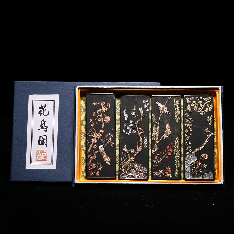 匠心非遗歙砚老胡开文套装徽墨